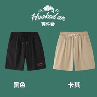 黑色（518-字母）+卡其（516-纯色）（两件装）