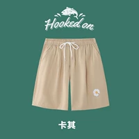 卡其色（517-雏菊）