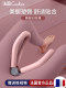 Pelvic floor muscle slimming leg artifact, beautiful leg clamp training device to reduce the inner thickness of elephant legs, postpartum recovery exercise equipment