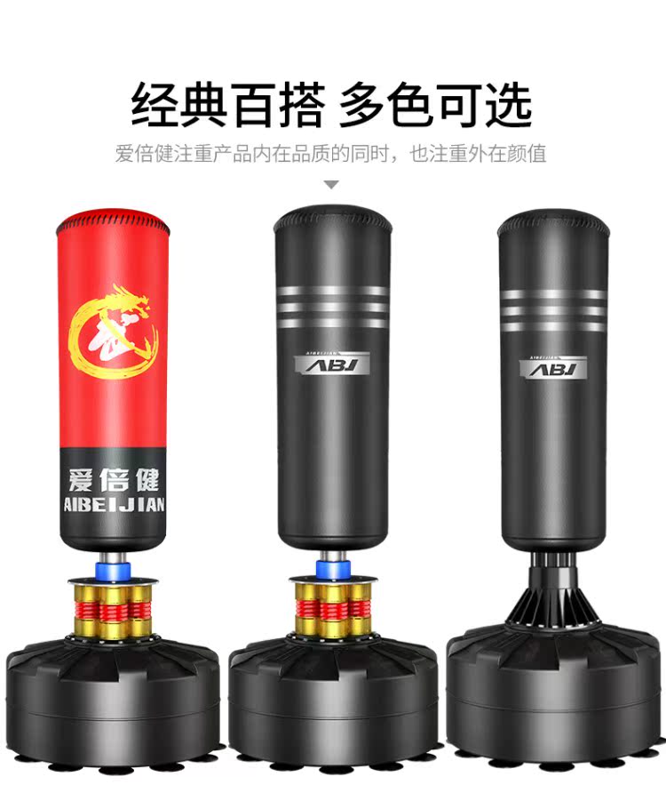 Đào tạo túi cát tại nhà Sanda dành cho người lớn Sandbag tập thể dục cốc treo thẳng đứng thiết bị taekwondo trẻ em - Taekwondo / Võ thuật / Chiến đấu găng tay boxing trẻ em