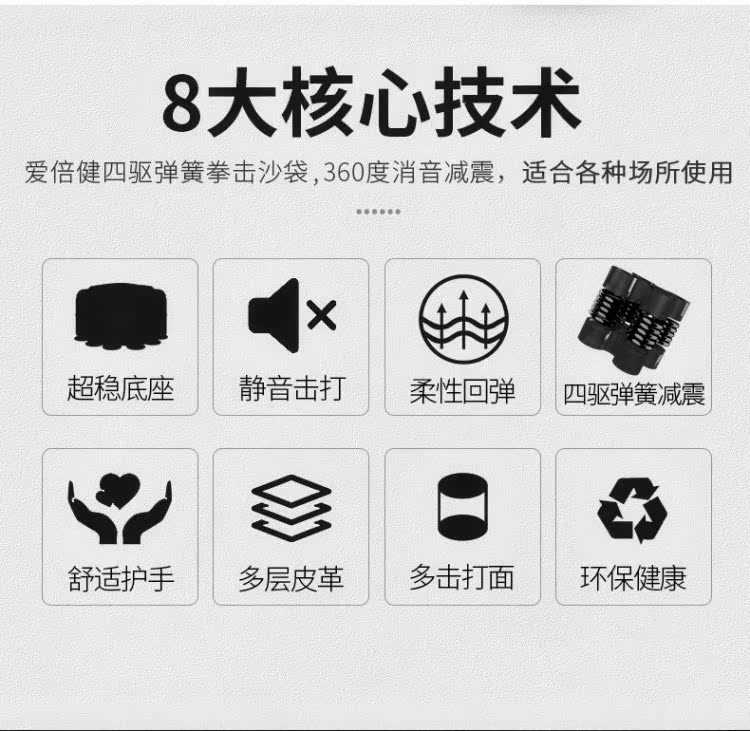 Đào tạo túi cát tại nhà Sanda dành cho người lớn Sandbag tập thể dục cốc treo thẳng đứng thiết bị taekwondo trẻ em - Taekwondo / Võ thuật / Chiến đấu găng tay boxing trẻ em