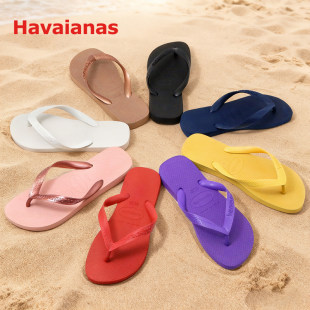 Шлепанцы Havaianas для мужчин и женщин пляжная обувь шлепанцы
