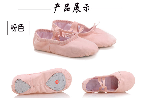 Giày khiêu vũ cho trẻ em gái mẫu giáo giày đế mềm giày múa ba lê múa quốc gia miễn phí ren chuyên nghiệp mèo vuốt vải - Khiêu vũ / Thể dục nhịp điệu / Thể dục dụng cụ váy dancesport