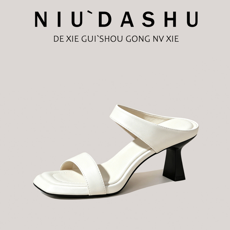 【Uncle Niu】French Minimalist Style Open-Toe Sandals for Women, Summer Outdoor Wear, Elegant and Stylish, Waterproof Platform Chunky Heel Sandals