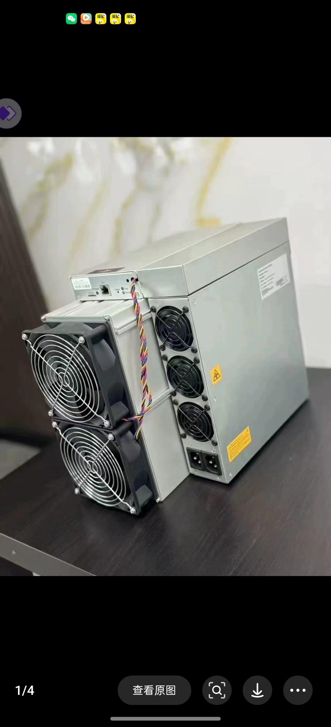 蚂蚁S19 Pro 110T二手过保还能打？现货秒发背后的挖矿实力全解析！-带宽共享设备-淘宝好物网