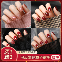 White manicure durable wearable disassembly nail stickers French finished nail touch European and American style