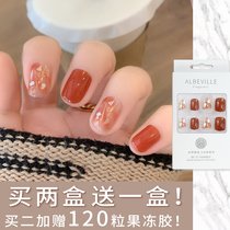 Nail self-adhesive nail stickers show white nail stickers Wearable bride finished patch nail tools