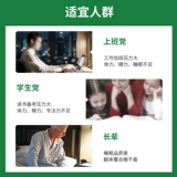 [Exclusive Platform] Образец куриной эссенции Bai Lan*3 коробки 45 кусочков комбинация