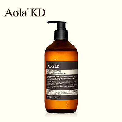 【任拍三件】傲来国持久留香洗发水