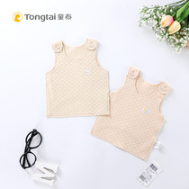 2 pieces of Tong Tai colored cotton newborn clothes 0-6 months birth baby warm half back clothes baby cotton jacket vest