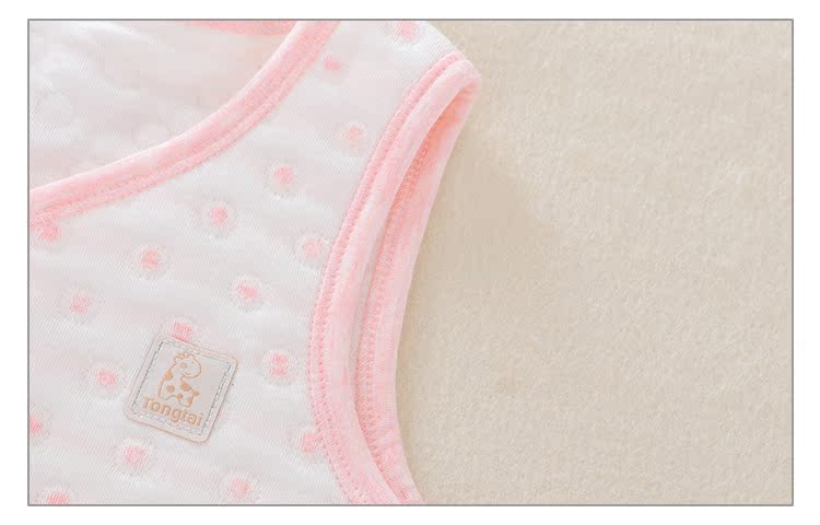 Tongtai mùa thu mới bé đồ lót nhiệt nam và nữ bé cotton dày vest ra khỏi quần áo bé áo gile hàn