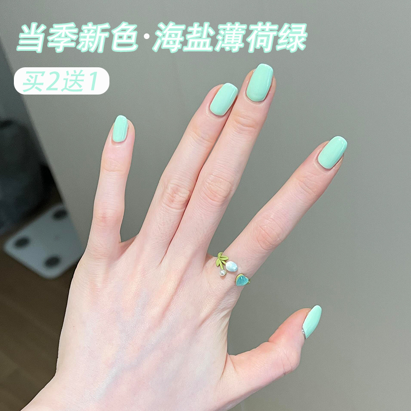 Mint Green Nail Polish Gel 2026 New Model Milk Green Mint Mambo Baby Blue Tiffany Blue Nail Salon Exclusive
