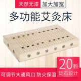 Ящик для примерков