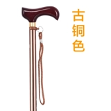 Бесплатная доставка алюминиевого сплава с четырьмя костыльными костылями, четырехгруппированные тростниковые тростниковые тростниковые тростниковые ассистенты.