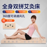 Шуанпин Моксибибибибибибибл.