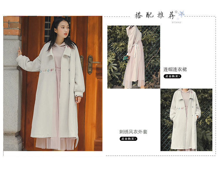 Trench pour femme en Polyester - Ref 3227841 Image 9