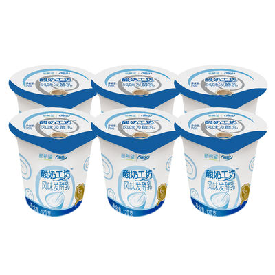 New Hope Nanshan Yogurt Workshop Flavored Fermented Milk 120g Original Flavor Children's Original Flavor Yogurt Refrigerated with free shipping