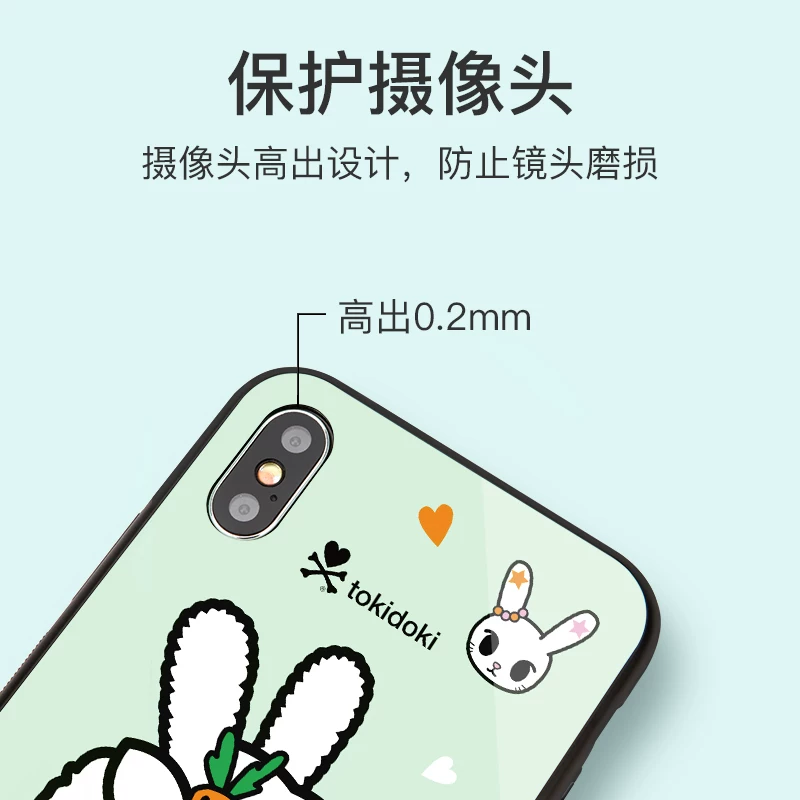 Apple, чехол для телефона, iPhone 7 XS Max, защитный чехол, 8, 8 Plus, 11, 11 Pro Max