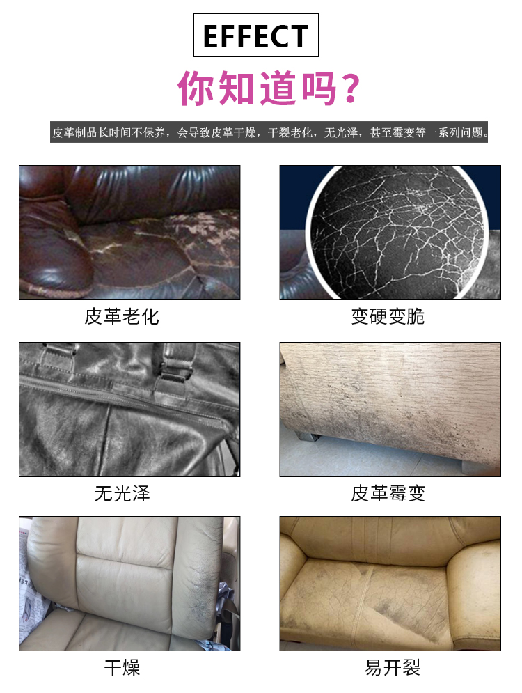 xi đánh giày da bò	 Đại lý chăm sóc da Jiajie sofa da bảo trì túi dầu bảo dưỡng kính làm sạch đại lý chăm sóc da - Nội thất / Chăm sóc da Kem dưỡng đồ da