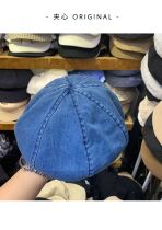 Sandwich ORIGINAL2020 Autumn new retro denim Berehat Ins Korean version anise cap Japanese Painter Hat