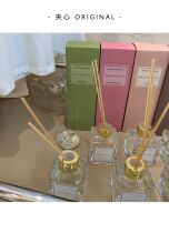 FN Shop Main Self-Remain Home Clothing Shop Fragrant swing pieces Korean chic wind indoor persistent essential oil incense