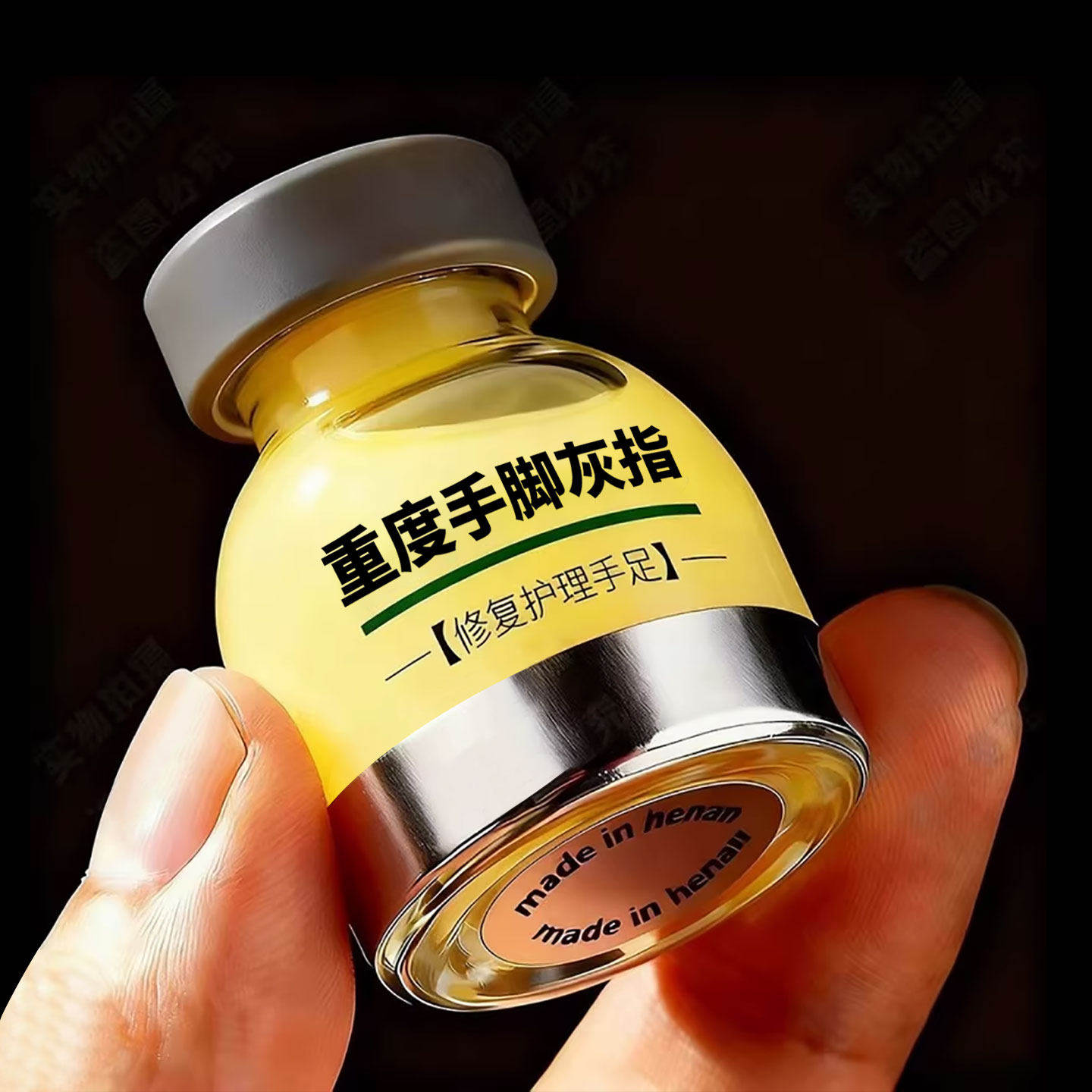 日本亮甲灰趾专用液是否适合重度厚甲?-美甲-淘宝百科网
