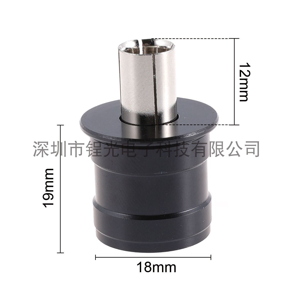 厂家生产PCB钻锣机配件耗材通用刀座钻孔机成型机置刀夹铣刀钻咀
