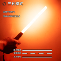 New charging lengthened version of aluminum alloy button monochromatic Magic Glow Sticks Wota Art Performance Electro-Optic Stick Concert