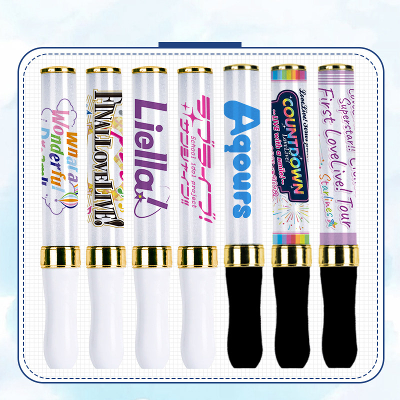 Lovelive cheer stick aqours water group μs muse call stick Liella concert glow stick