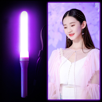 Zhang Yifan Anniversary Concert Fans Dedicated to Fluorescent Stick Hard Sugar Girl 303 to beat the call of the Call Rod Magic Change should be taken