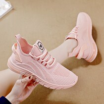 Saut spécial intérieur Shoes Shoes Shock Absorbing Light Sport Women Shoes Spring Summer Coconut Shoes High School Students Professional Running Fitness Shoes