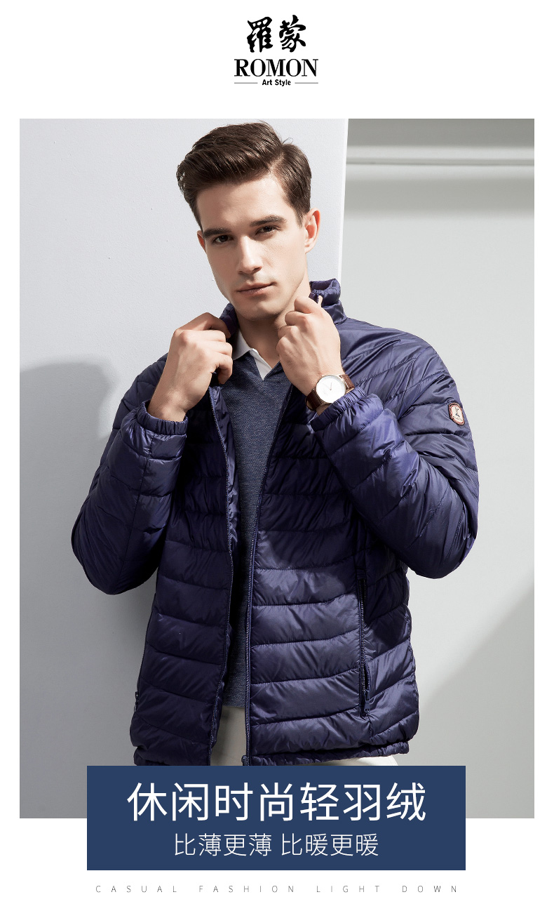 Blouson homme ROMON   - Ref 3123212 Image 7