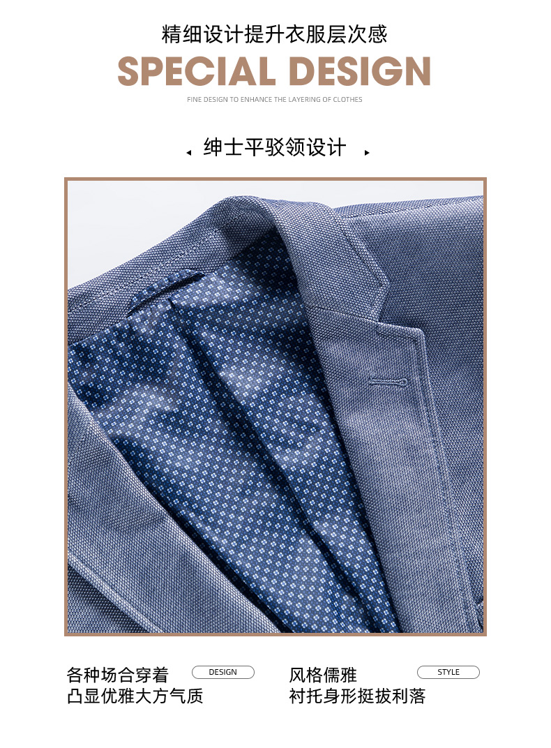 断码清仓 罗蒙 男士 休闲西装合集 图3