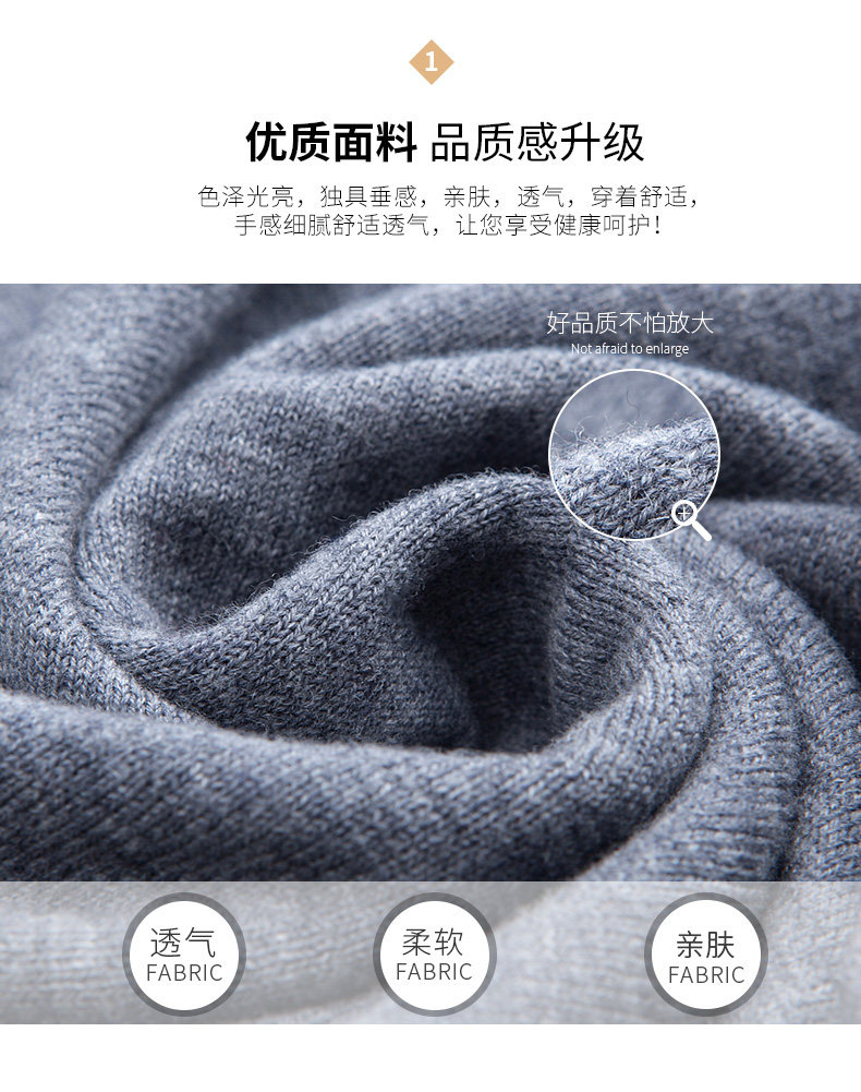 罗蒙 男女 100%纯羊毛针织衫 圆领/V领/高领可选 图9