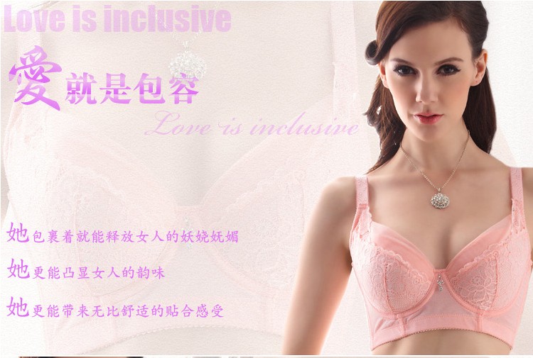 Kích cỡ lớn điều chỉnh loại năm ngực đầy đủ áo ngực ngực lớn phần mỏng đồ lót tập hợp gợi cảm C cup D cup E cup chất béo MM áo lót 2 dây