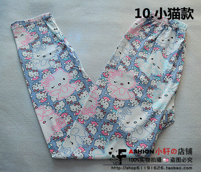 Pantalon collant jeunesse en coton - Ref 749437 Image 28