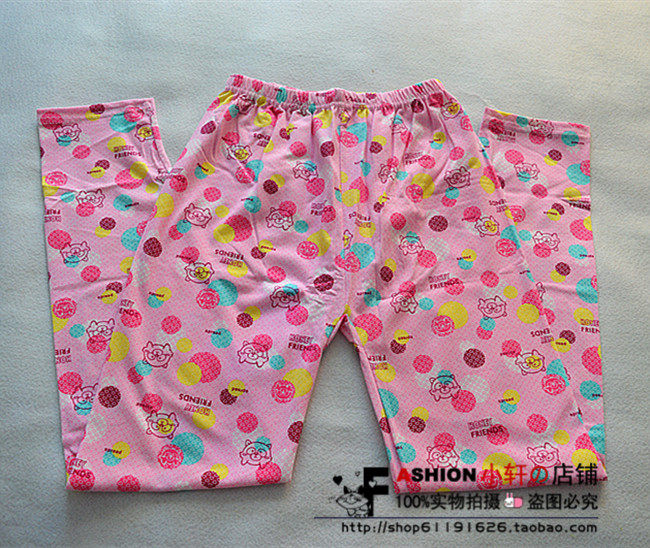 Pantalon collant jeunesse en coton - Ref 749437 Image 18