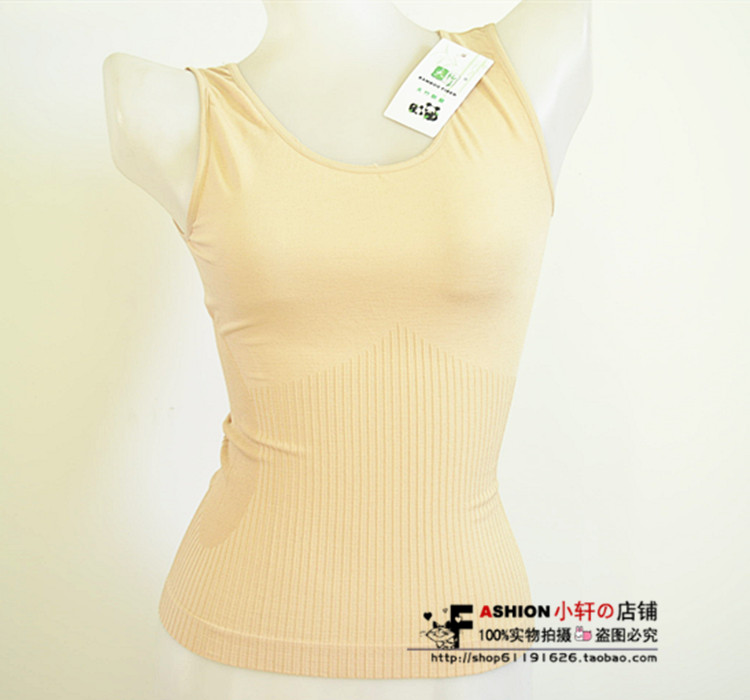 Tre than sợi thoáng khí phụ nữ sling thoải mái vest mỏng cơ thể áo cánh chạm đáy áo mỏng phần liền mạch đồ lót áo len nữ