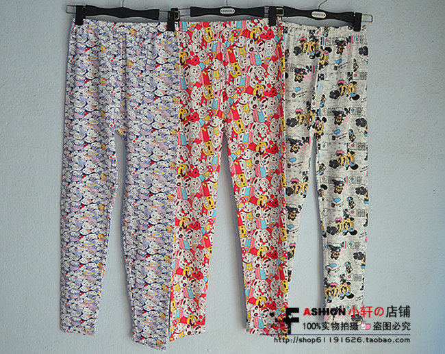 Pantalon collant jeunesse en coton - Ref 749437 Image 52