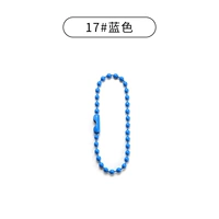 12см 【17# синий】 20 предметов