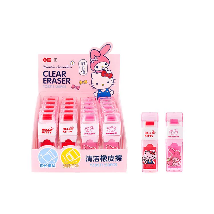 Hello Kitty, Hello Kitty, гигиеничный милый безвредный ластик для учащихся