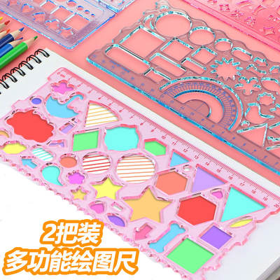 Multi-functional drawing ruler, plastic graphic ruler, grid ruler, transparent ruler with wavy lines for primary school students, simple straight ruler, hand-written newspaper template ruler set, versatile and colorful ruler, children's drawing hollowed-out ruler