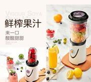 máy làm sữa hạt tefal bl962 Mini nấu ăn miễn phí đa chức năng đơn sữa đậu nành làm nóng nước gia dụng 1-2 người thực phẩm bổ sung đơn giản ăn sáng cửa hàng 1 người - Sữa đậu nành Maker máy làm sữa hạt ranbem 732g