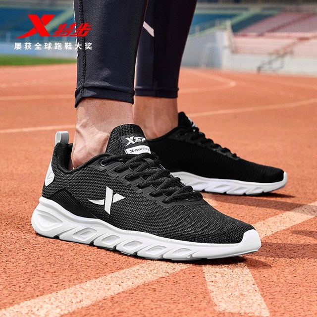 ເກີບຜູ້ຊາຍ Xtep Soft Sole Running Shoes 2024 Summer Official ຂອງແທ້ Mesh Breathable Running Shoes Ultra-Light Shock Absorbing Sports Shoes