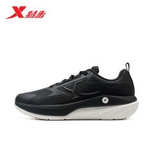 特步行云DC防泼水跑鞋