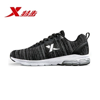 Giày chạy bộ nam Xtep 2017 mùa đông thời trang mới giản dị thoải mái nhẹ đệm không khí chống trượt giày thể thao nam mua giày thể thao