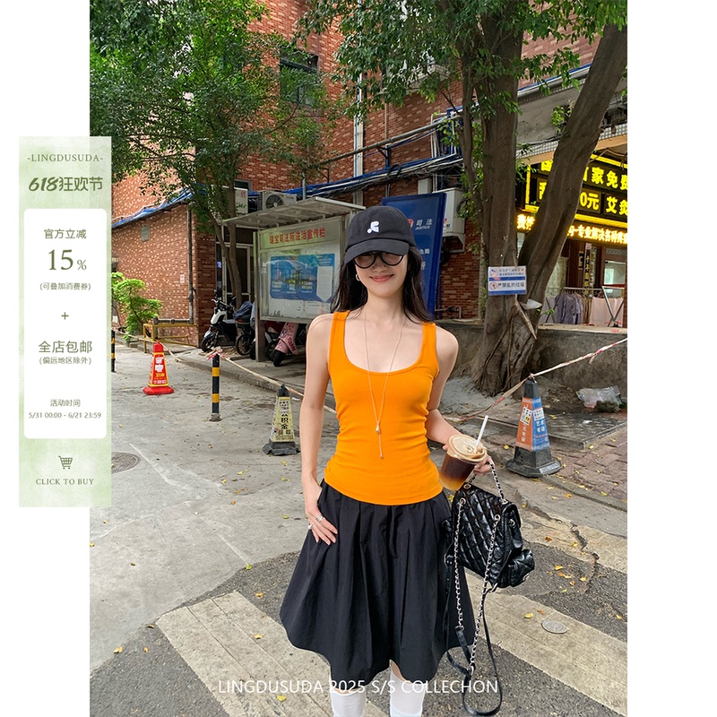 Zero Degree Soda Orange Slim Fit High Elastic Ribbed Versatile Tank Top for Women Summer 2026 Casual Sleeveless Top