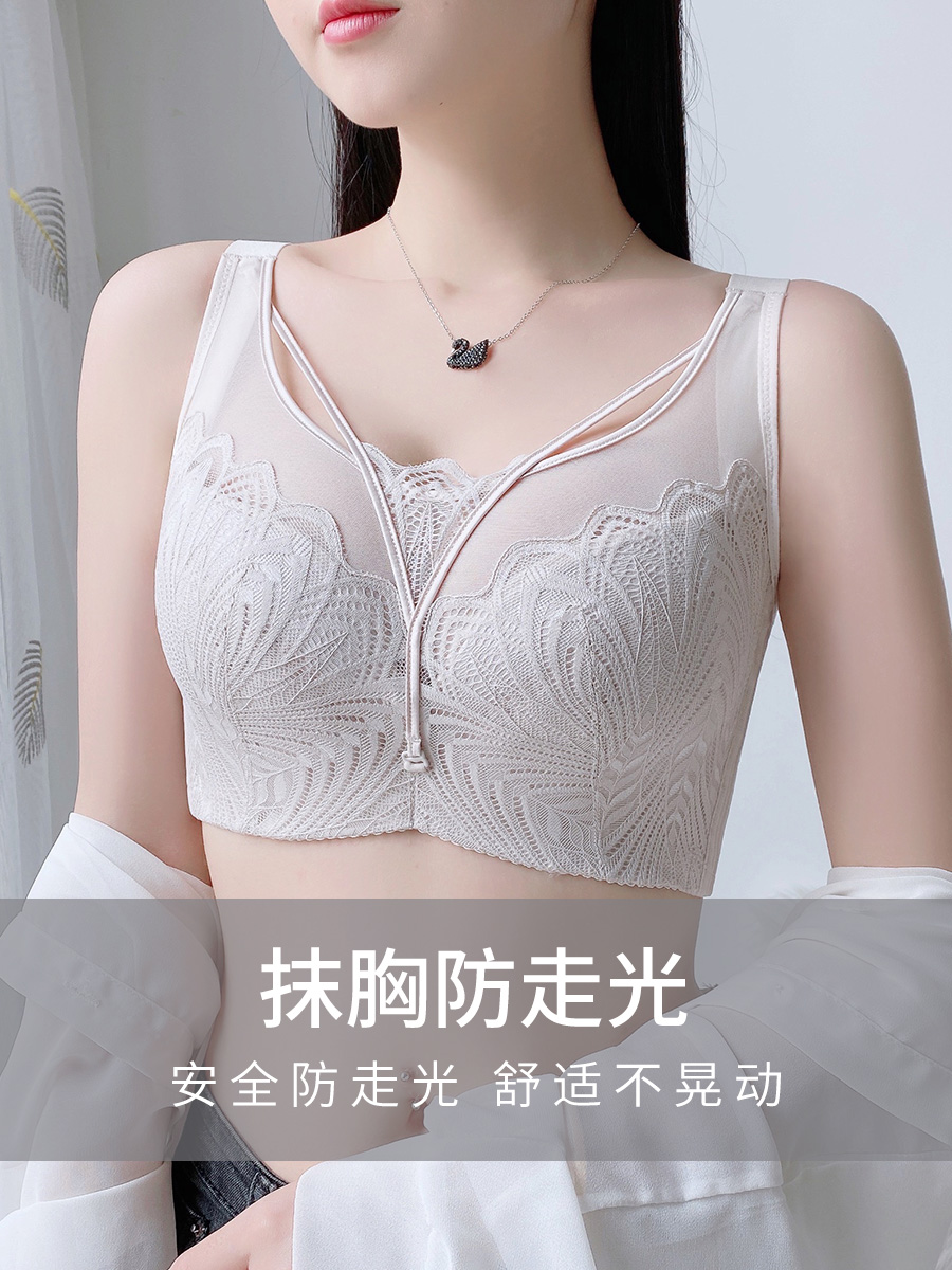 大胸女孩的救星内衣真实存正在？。