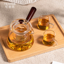 T4kzi German high borosilicate glass teapot thickened heat-resistant side handle pot for cooking tea around the stove wooden handle teapot set