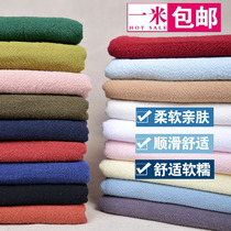 Washed Cotton Linen Fabric Pure Color National Plain Clothing China Wind Hemp Crepe Draped Linen Summer Pants Fabric